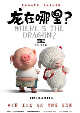 在线**视频