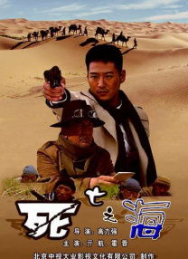在线**视频